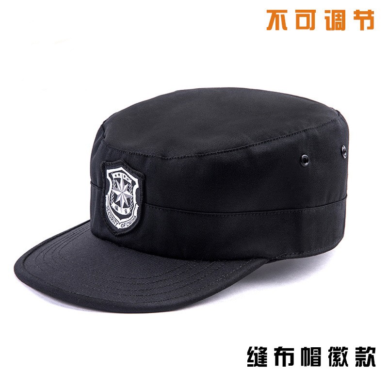 男士大盖帽大檐帽工装帽夏季遮阳帽训练执勤巡逻帽子女士藏青卷边帽56