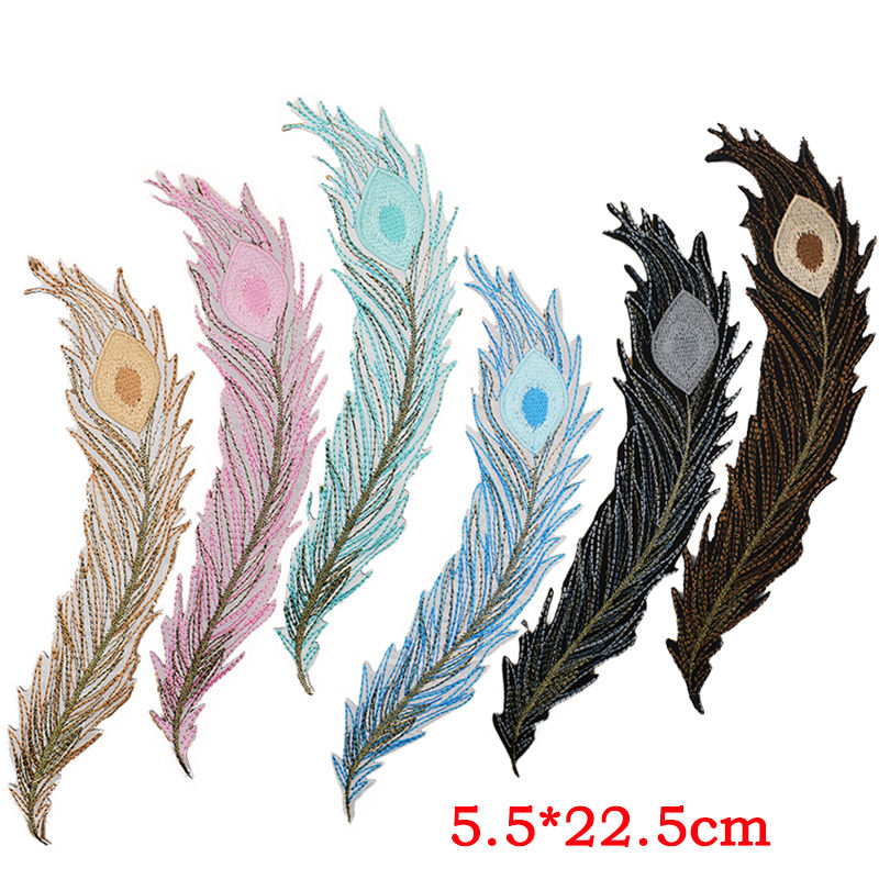 衣服鞋帽装饰修补丁贴刺绣羽毛长条大号布贴补丁时尚女补贴中国风衣服