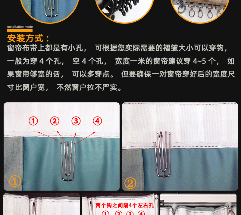 窗帘挂钩配件扣环不锈钢钩子窗帘钩四爪钩窗帘勾挂勾s钩扣子辅料烤漆