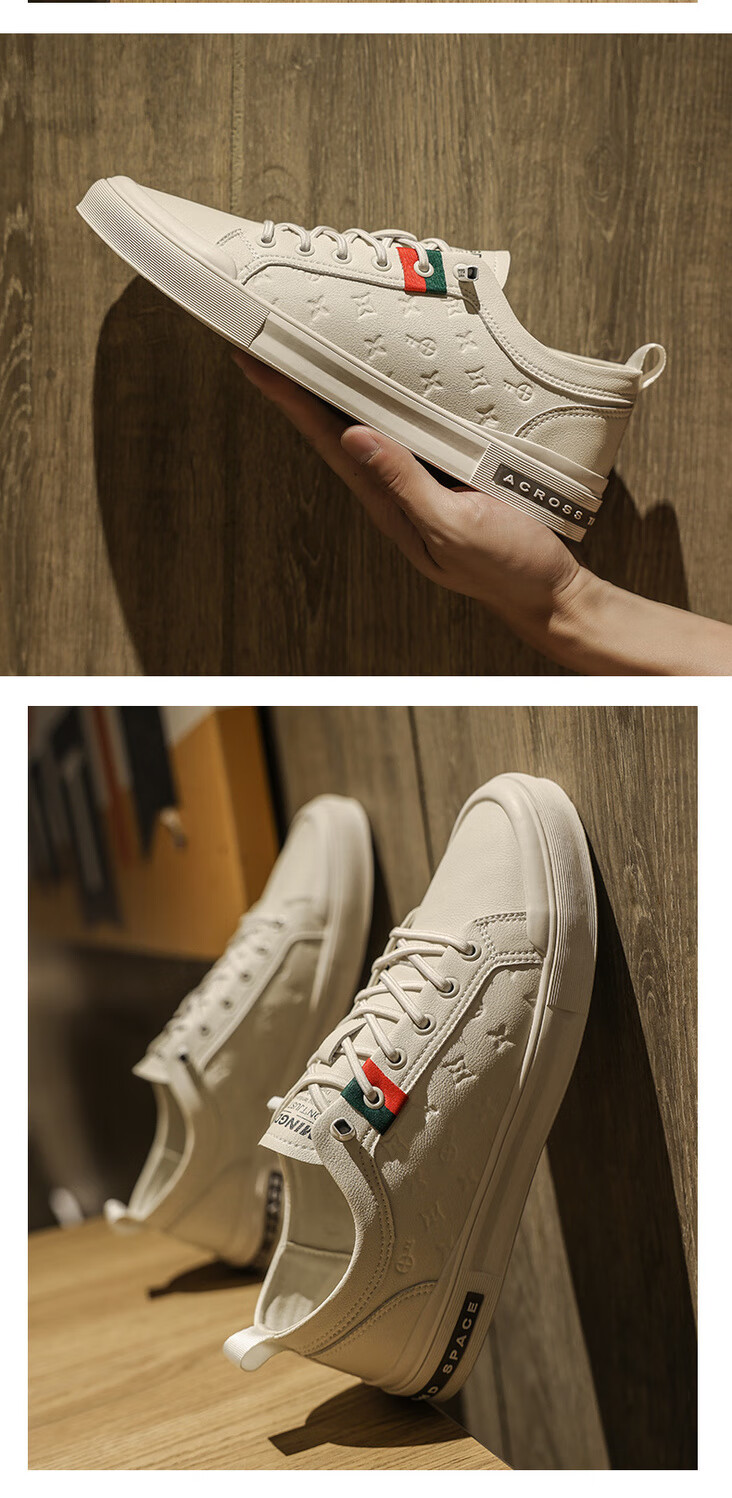 公牛巨人鞋子男潮鞋夏季透气百搭平底男鞋休闲板鞋运动潮板鞋 白色 43