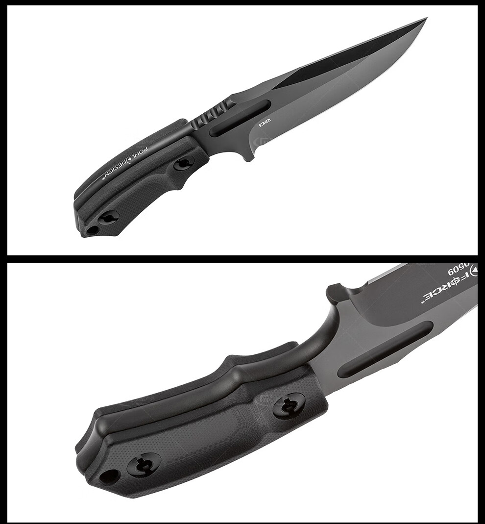 pohl force 德国波尔武力户外工具高硬度小直刀野外露营防卫小刀多