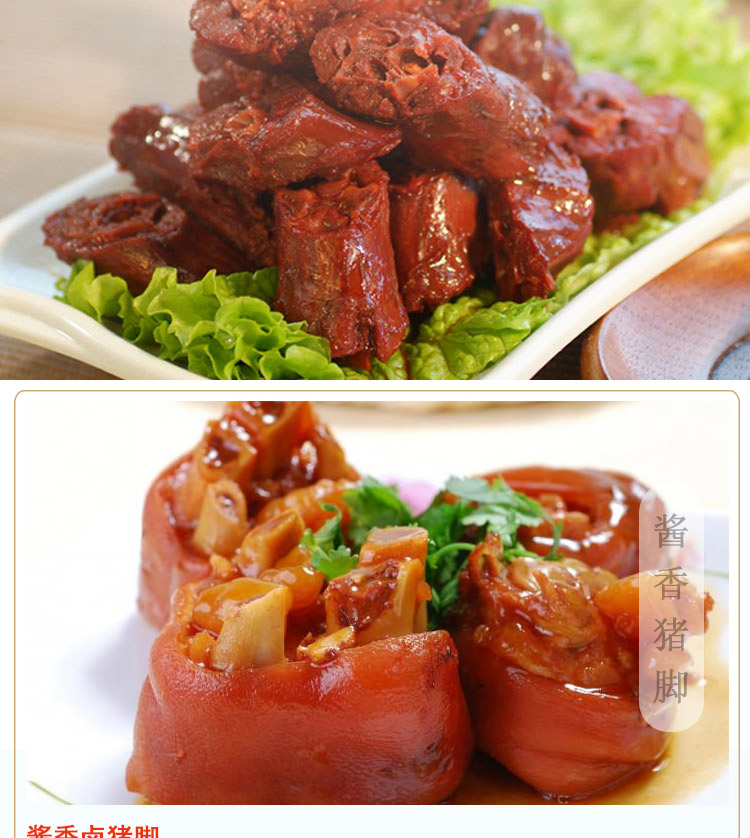 美味匙卤包潮汕老卤50g3袋卤菜卤肉料包卤水香料配方家用