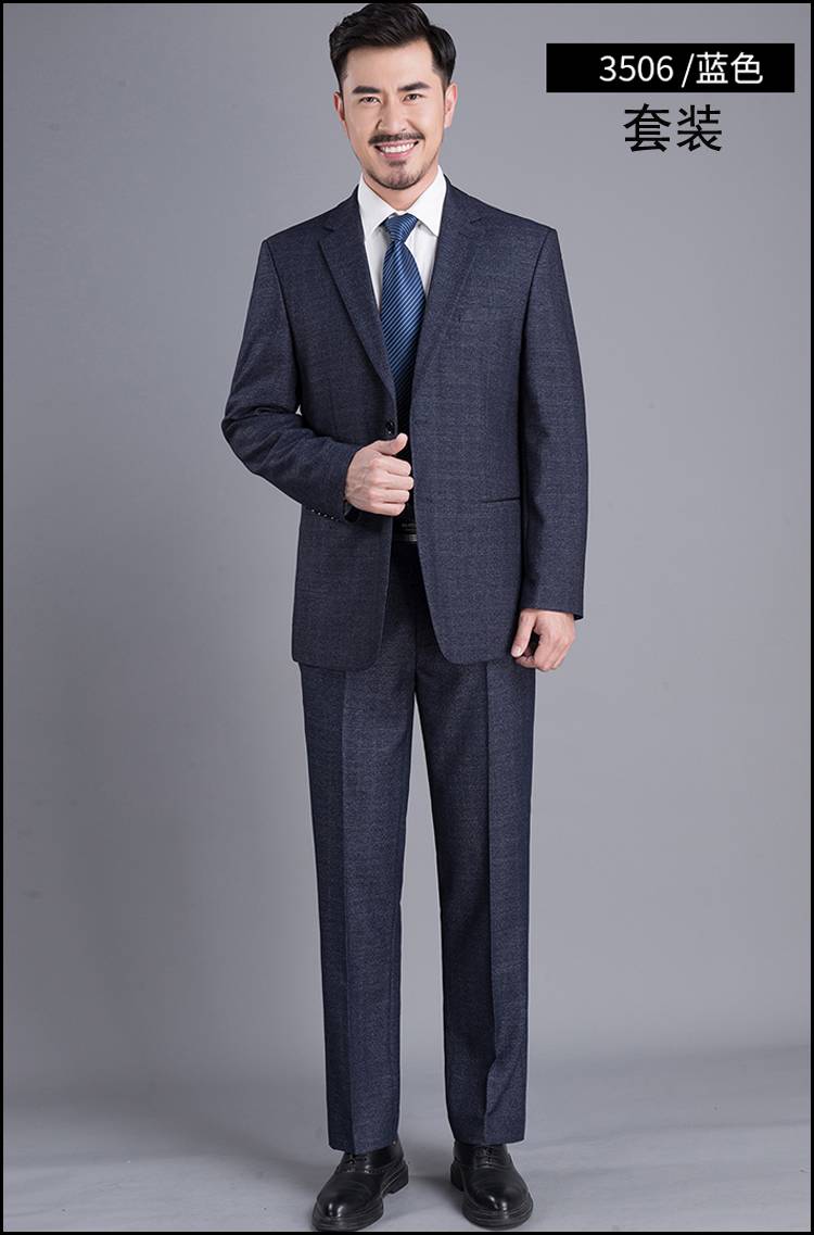 传奇保罗男中年爸爸格子休闲西装上衣单件外套中老年西服套装结婚商务