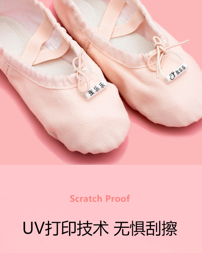 鞋子专用写名字圈姓名圈宝宝幼儿园小孩标签姓名字贴防水刺绣定制学校