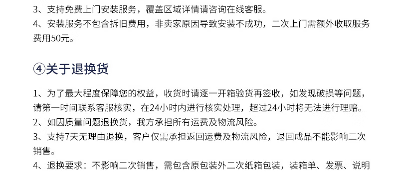 希箭（HOROW）升级大冲力智能马桶一体机坐便器虹吸电动马桶多功能家用商用智能马桶 S2-L【离座冲水+座圈加热】