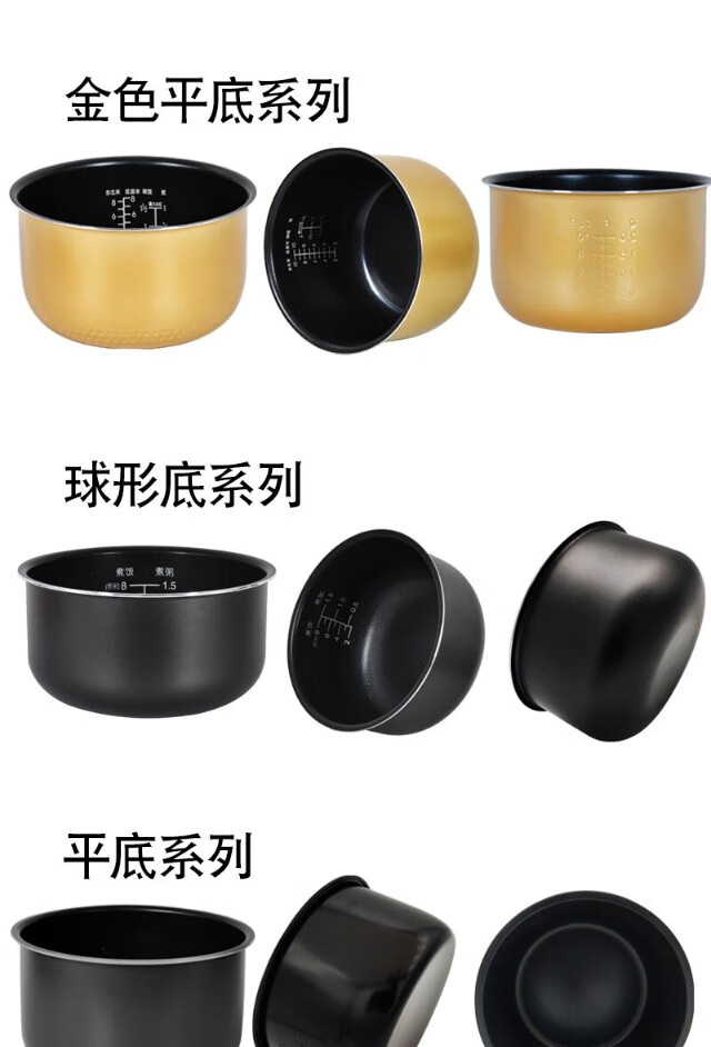 45ecca537f36dc3f.jpg