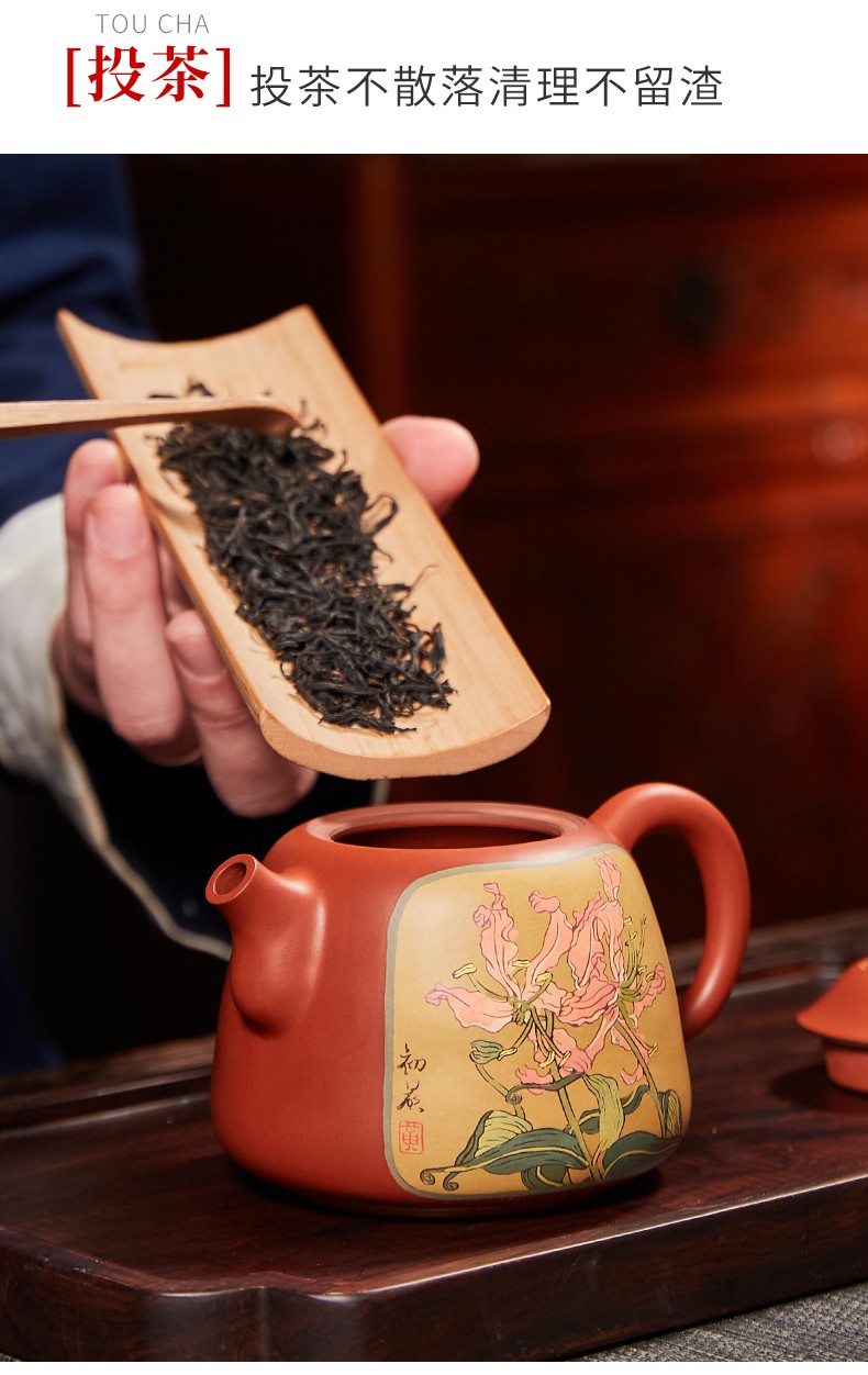 觅陶建水紫陶茶壶纯全手工多道彩填工艺高档花鸟壶家用220cc泡茶壶