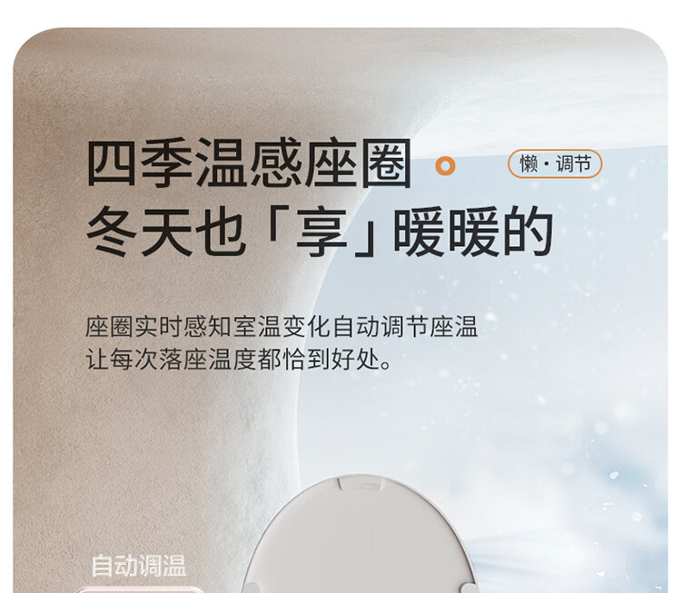 0d70a066bf9be8f3.jpg