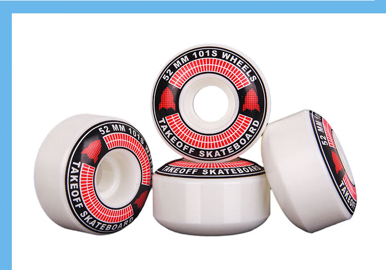 双翘滑板硬轮街式宽轮刷街代步轮子专业动作轮高端pro加款小火人 普通