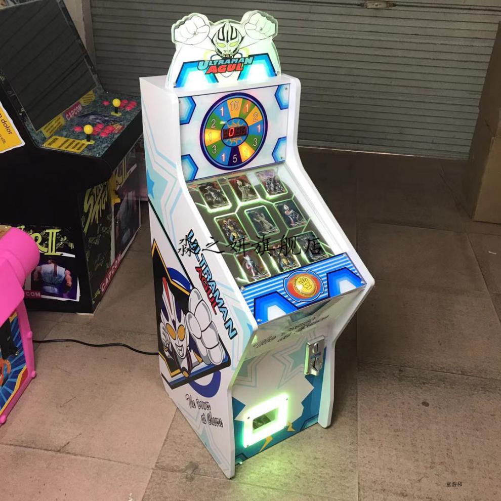 奧特曼小型遊戲機新款投幣卡片遊戲機奧特曼玩具商用投放超市小型兒童