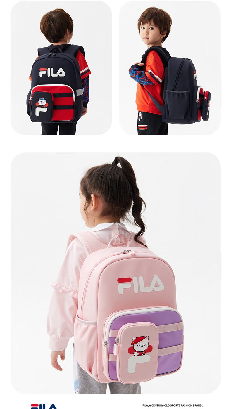 包2022新款3m反光男童女童休闲书包潮fila儿童小学生书包珍珠红pcxs