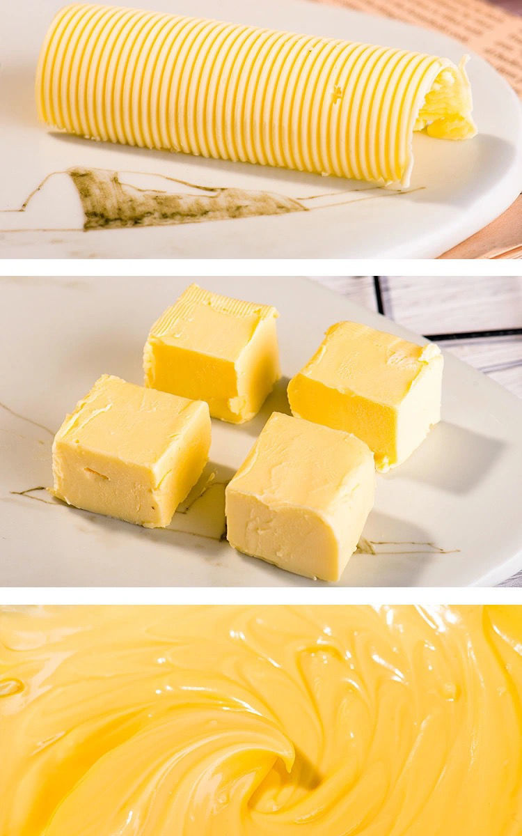 新品清真酥油食用牦牛奶酥油糌粑清真食品烘焙原料青海特产一斤装正空