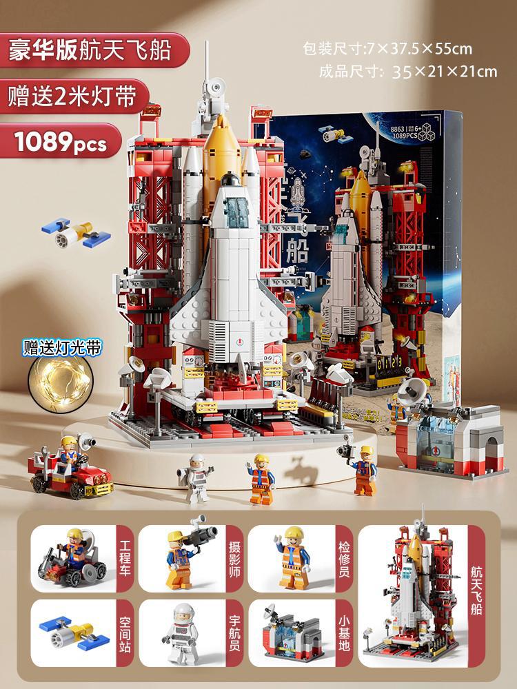 962c6b3603ee5536.jpg