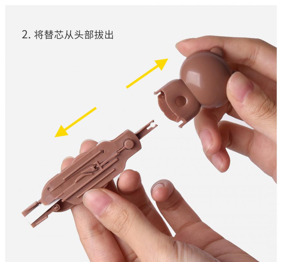 世宜得消音修正带涂改带kaco布朗熊联名限定款修正带按动式2支装改正