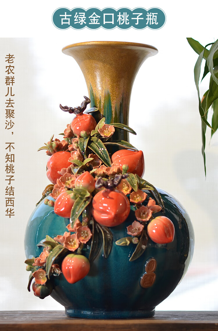 创意客厅美式家居插花酒店陶瓷花瓶摆件家居饰品9 古绿金口石榴瓶款二