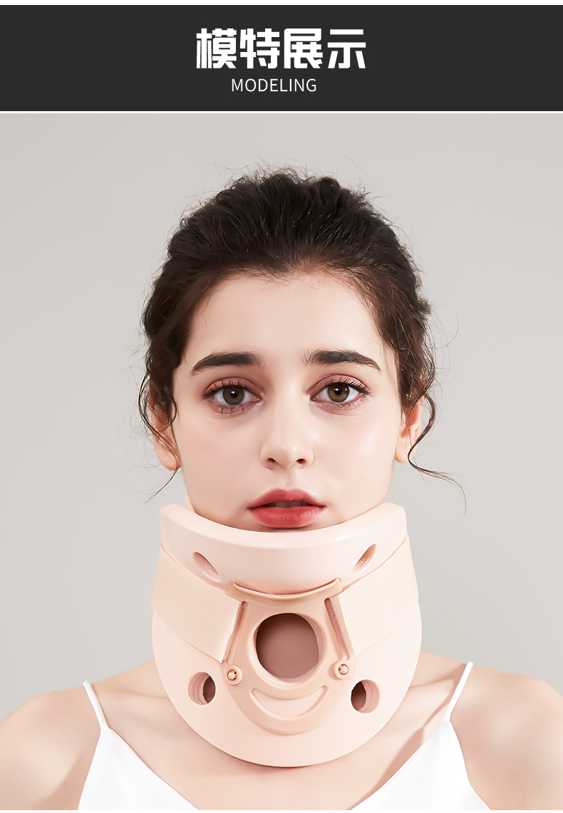 脖子前倾矫正器护颈脖套颈椎器颈椎护脖套低头族颈托固定头拉伸脖子