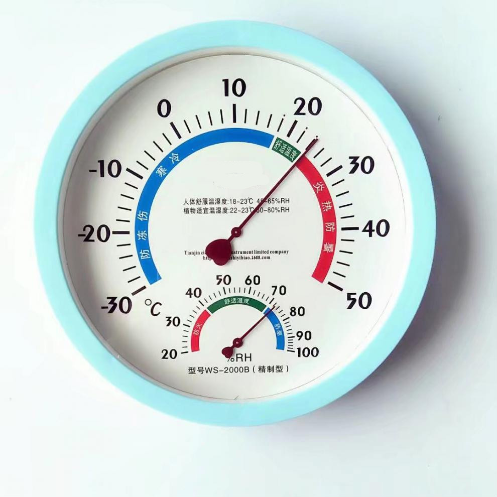 室外温度计家用室内外干湿计 高精度壁挂式温湿度计蔬菜大棚养殖温度