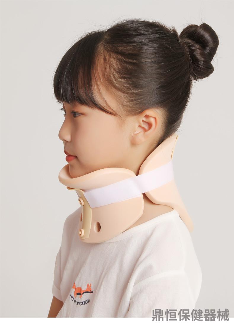 医用儿童颈椎固定颈托固定宝宝斜颈器小孩婴儿歪脖子护颈椎器纠正偏头