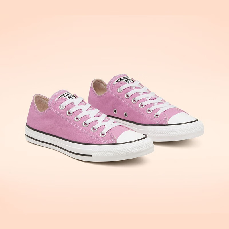 converse bianche nere naturali