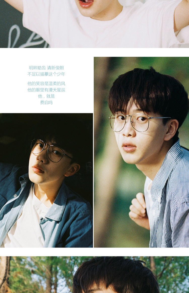 费启鸣同款眼镜框女素颜大框显瘦平光镜复古文艺小清新男护目镜潮牌