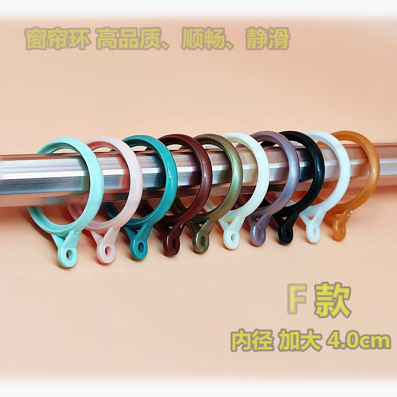 窗帘上的吊坠_窗帘吊坠的特点_欧式风格窗帘特点