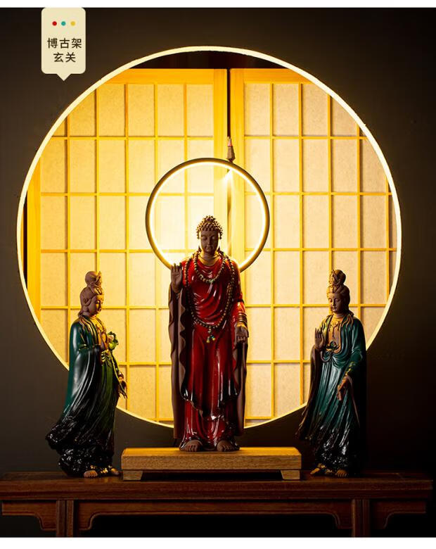 佛教用品佛像佛光圈佛龛台灯寺庙佛堂长明灯供奉佛像背光圈禅意灯特大