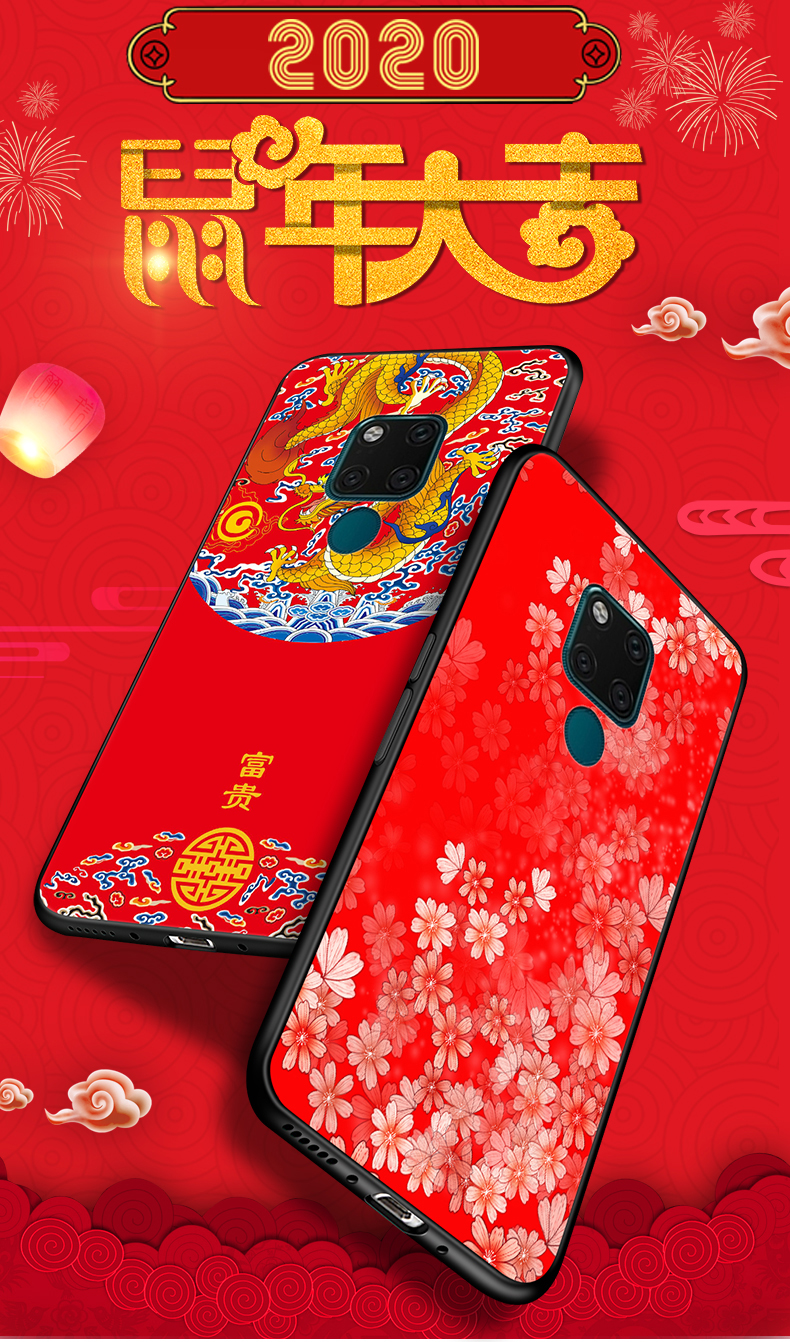 2020华为mate20手机壳mate20pro保护套mate20x卡通大红色新年招财猫