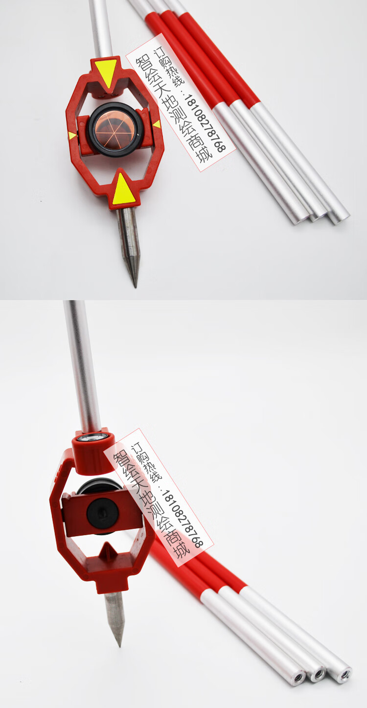 徕卡全站仪迷你小175mm带四节杆微型镜头脚尖徕卡小棱镜杆