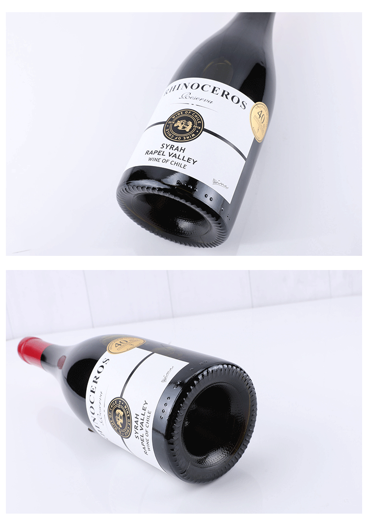 智利中央山谷产区原瓶进口红酒犀牛珍藏reserve级西拉syrah干红葡萄酒