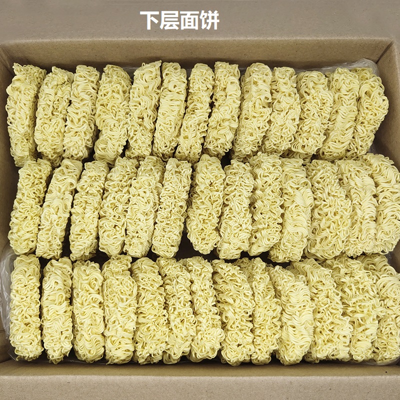 手工面条一箱面散装整箱装火锅面炒面面方便面面饼8斤非油炸10件手工