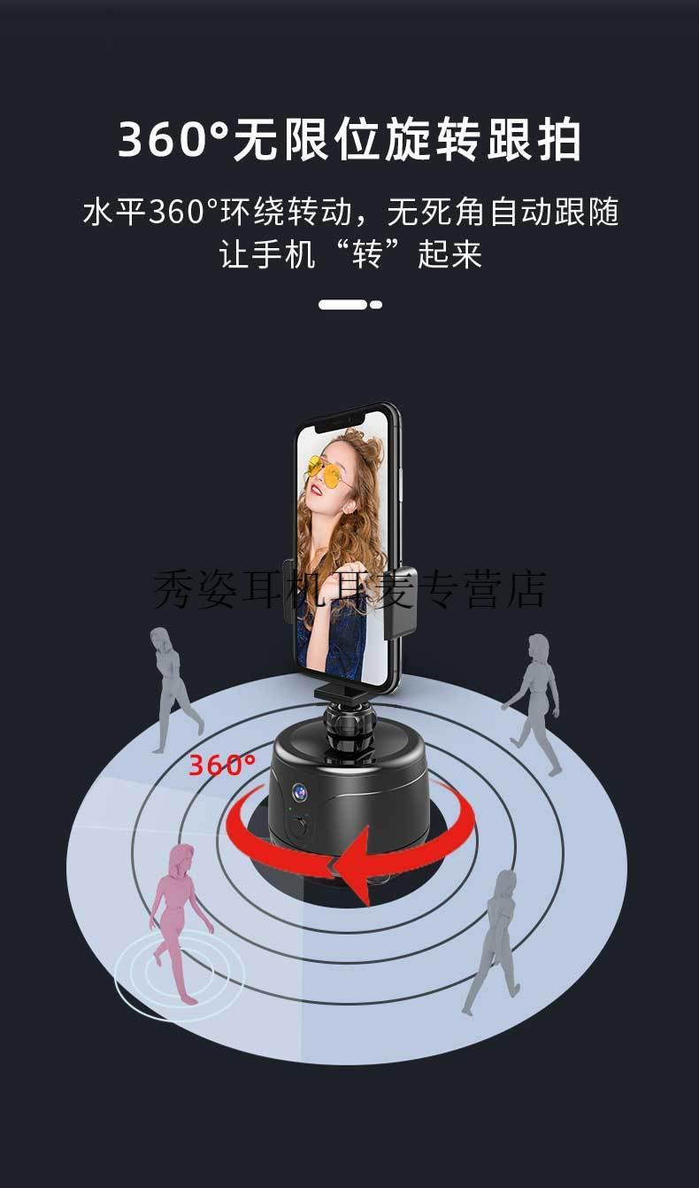 手机防抖软件(手机防抖软件App)