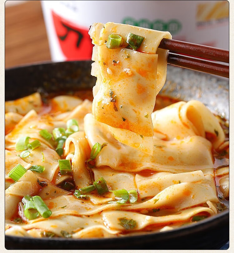 hua wei fang华味坊刀削面油泼辣子香辣牛肉味泡面宿舍充饥夜宵早餐免