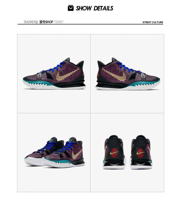 欧文7代kyrie7篮球鞋数学公式和平与爱黑白主题中国年通用运动鞋 欧文