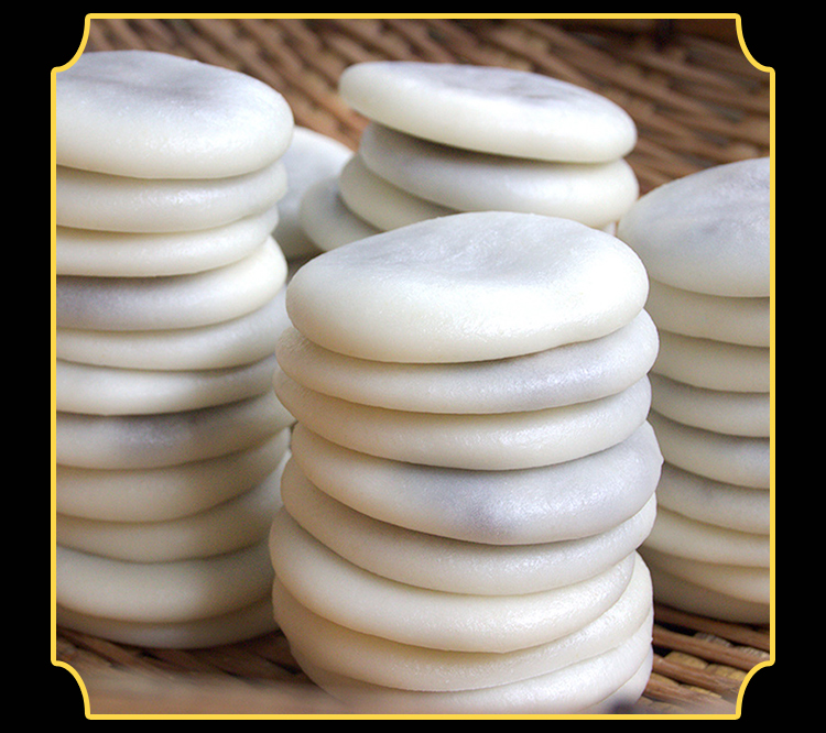 贵州特产 贞丰咸味油炸豆沙粑 兴义农家手工糯米年糕圆糍粑 麻辣味【1