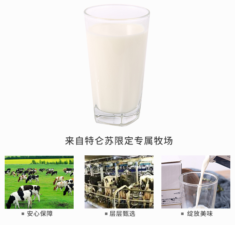 //img10.360buyimg.com/imgzone/jfs/t1/88635/16/9076/142336/5e0af5afEceb61330/d270fbc4837a5eac.jpg