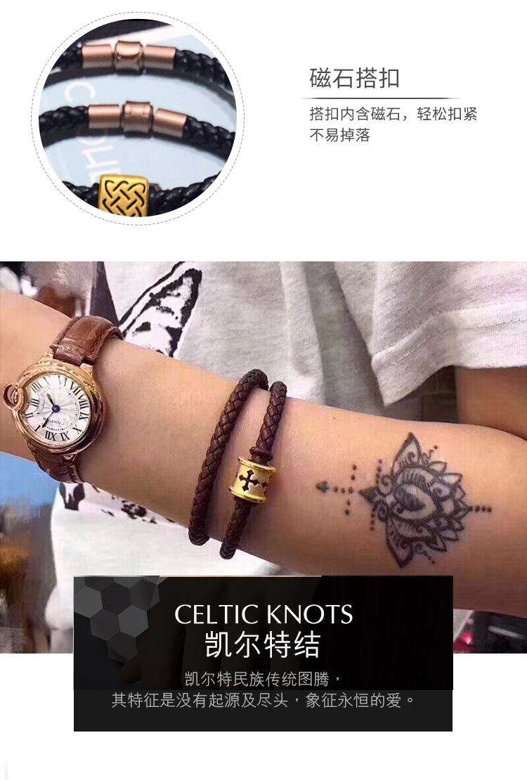 老凤凰款黄金转运珠手链守护男女3d硬金999足金刺青路路通金珠散珠串