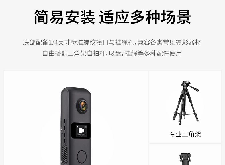Shetu C18 HD 1296P Pocket Sports Camera Wireless Camera Recording Pen Surveillance Camera Handheld Photography Video Artifact Cycling Recorder USB High Speed Card Reader Official Standard Configuration Shetu C18 HD 1296P Pocket Sports Camera Wireless Camera Recording Pen Surveillance Camera Handheld Photography Video Artifact Cycling Recorder USB High Speed Card Reader Official Standard Configuration