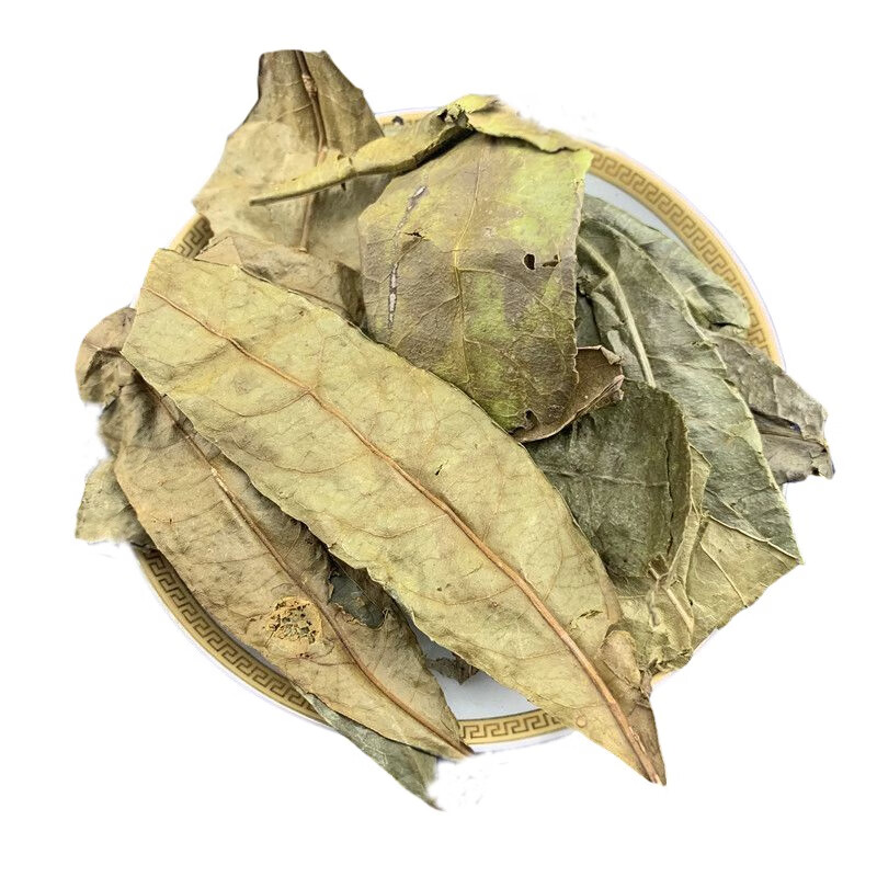 山香圆叶香圆叶山香元叶两指剑千打锤中药材店铺1000克无规格