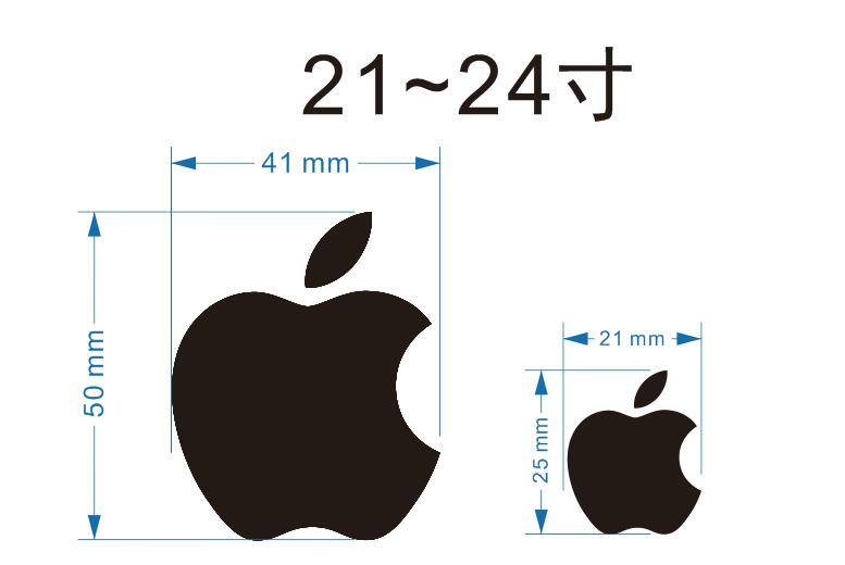 昂宝(angbao)京选家用好物苹果金属标志贴纸一体机电脑显示器金属标志