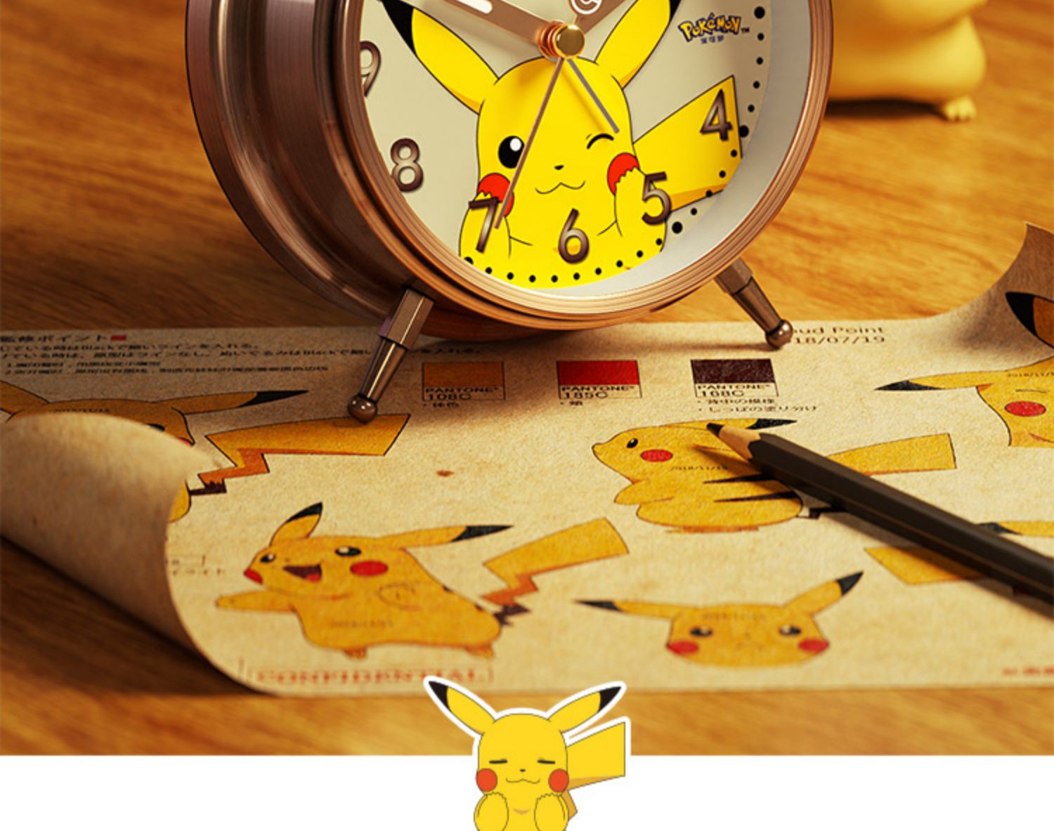 皮卡丘小闹钟学生专用儿童男孩卡通卧室时钟闹铃女孩起床神器 皮卡丘