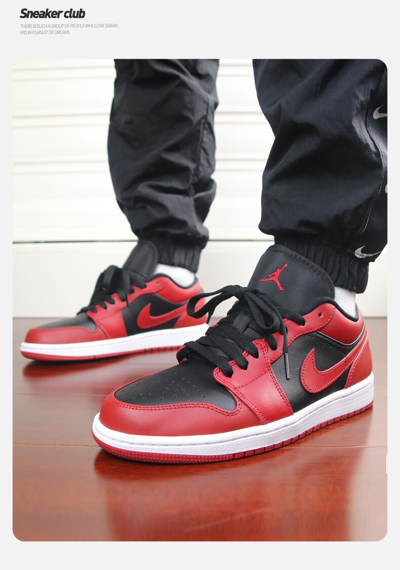 nike air jordan 1 low aj1 反转禁穿 低帮 黑红脚趾篮球鞋 553558