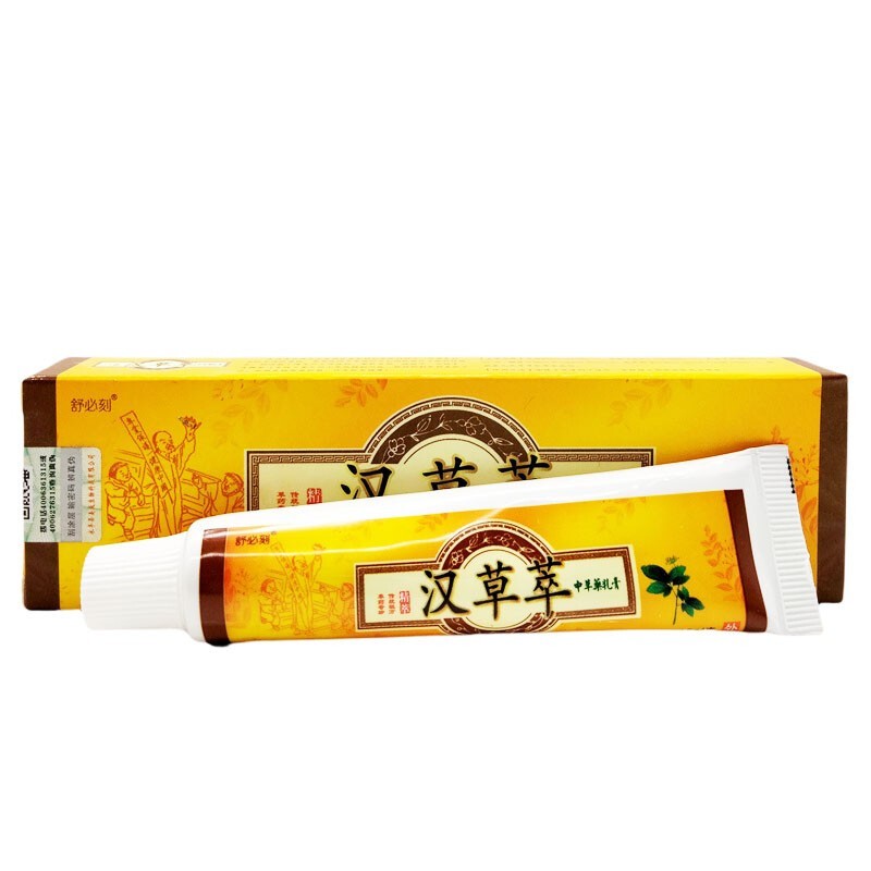 【3发4 5发7】w爽霸 汉草萃中草药乳膏 爽霸汉草萃中草药乳膏15g*7支