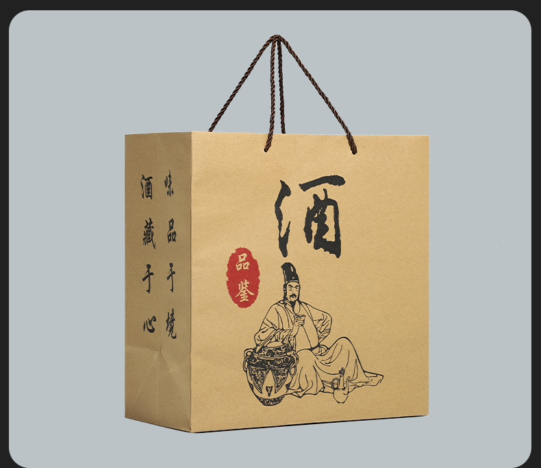 通用现货牛皮纸白酒手提节日礼品纸包装超市袋子裸瓶光瓶专用定制牛皮