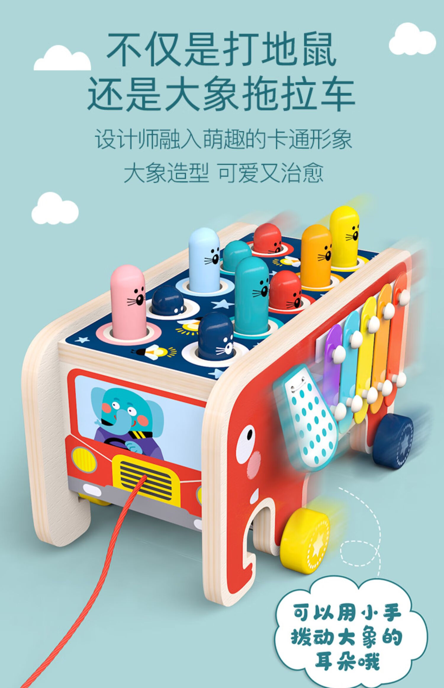 打地鼠玩具机械大号幼儿童婴儿1一2岁半3男孩女孩宝宝敲打老鼠 红色敲