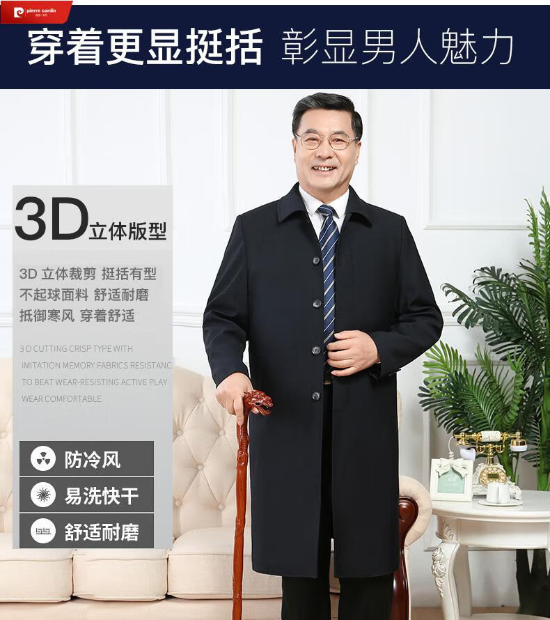 18cc46fe858a1a79.jpg