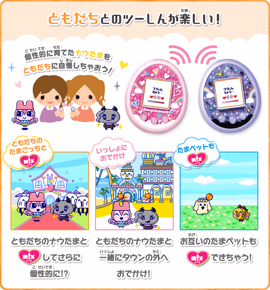 d3a7c61f43f68276.png.avif