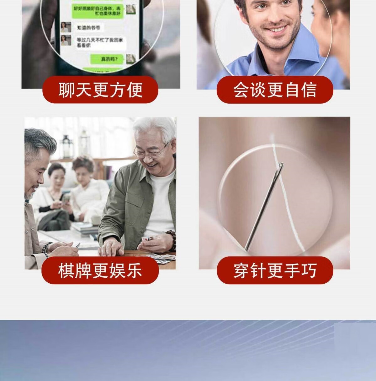 3ace4f4e6065484a.jpg