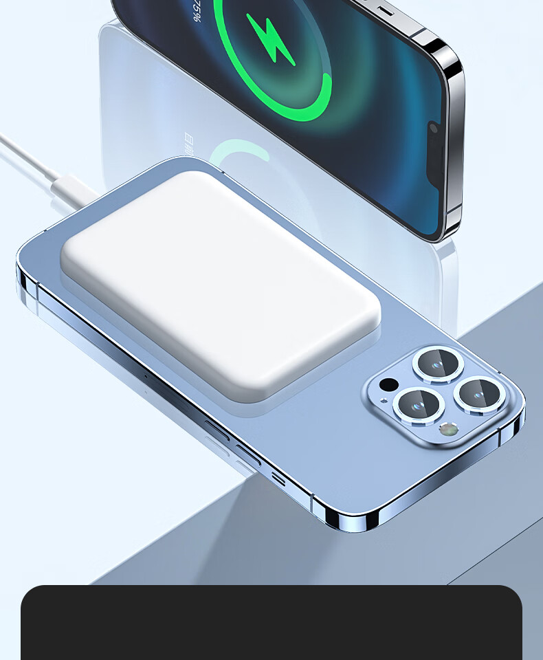 apple无线磁吸充电宝magsafe苹果13iphone12专用快充14promax官方旗舰