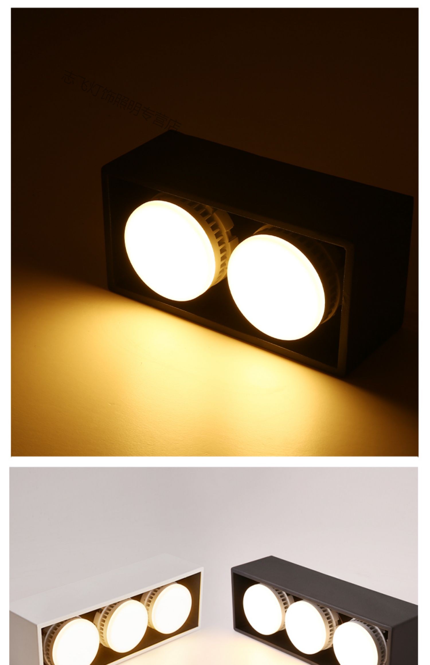 客厅无主灯照明斗胆灯led盒子灯卧室吸顶灯明装筒灯天花灯格栅灯黑色2