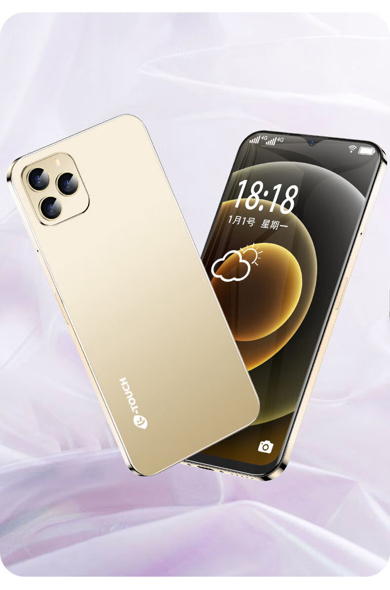 旗舰自営手机通用新款天语t12promax八核8256g水滴屏学生价通4g游戏